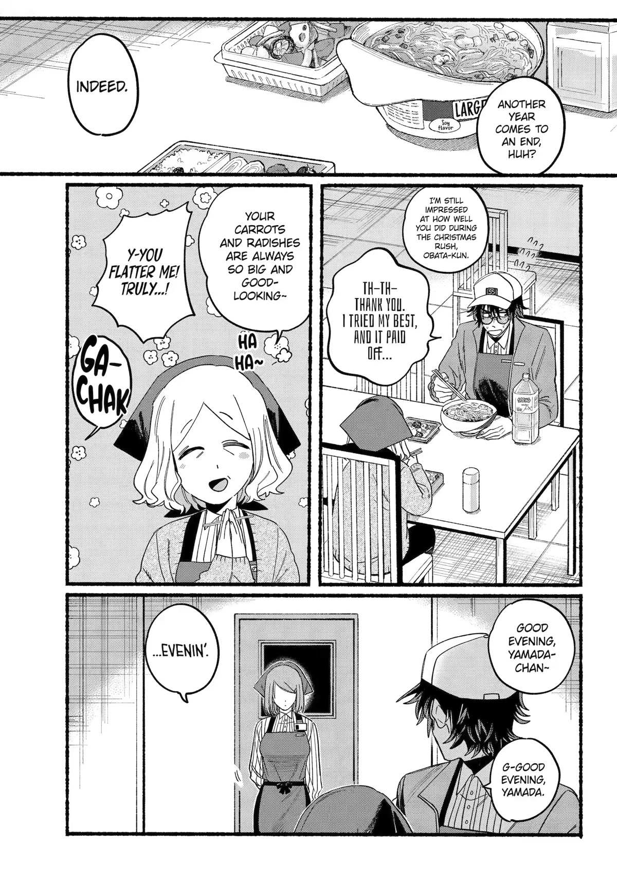 Smoking Behind the Supermarket with You, Chapter 27 image 03